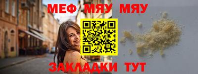мдма Среднеуральск