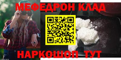 мдма Среднеуральск