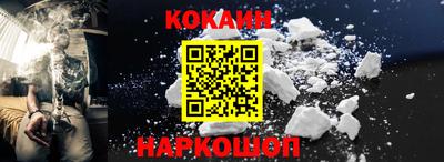 мдма Среднеуральск