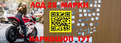 мдма Среднеуральск