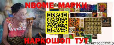 мдма Среднеуральск