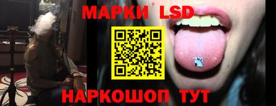 мдма Среднеуральск