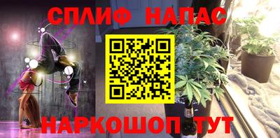 мдма Среднеуральск