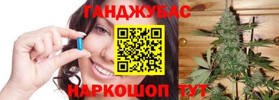 кокаин премиум Старая Купавна