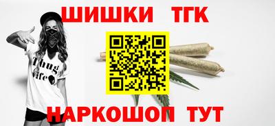 кокаин премиум Старая Купавна