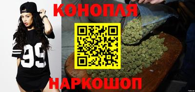 кокаин премиум Старая Купавна