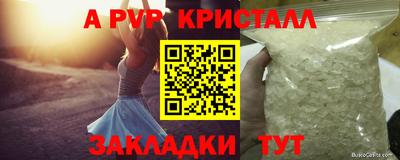 мдма Среднеуральск