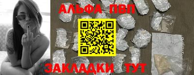 мдма Среднеуральск