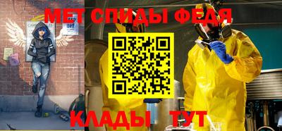 кокаин перу Ставрополь