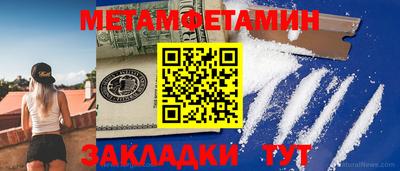 кокаин премиум Старая Купавна