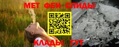 мдма Среднеуральск