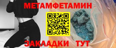 мдма Среднеуральск