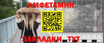 кокаин премиум Старая Купавна